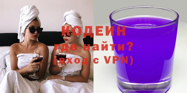 твердый Вязьма